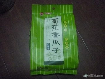 網購新體驗 在1號店輕松搞定日用食品與雜品一站式購物